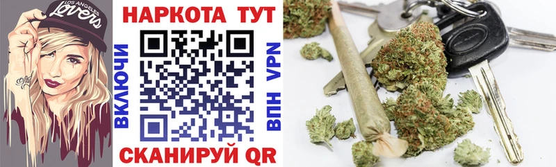 Где продают наркотики Демидов Конопля Галлюциногенные грибы ГАШ Меф мяу мяу