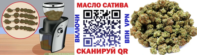 кракен ссылки  Демидов  Canna-Cookies конопля 