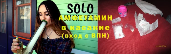 марки lsd Богданович
