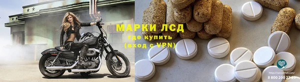 мет Богородицк