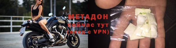 МДПВ Бородино