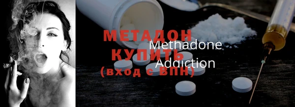 гашиш Баксан
