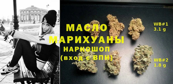 марки lsd Богданович