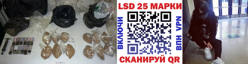 купить наркотики сайты  Демидов  ЛСД экстази ecstasy 