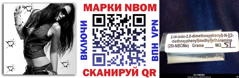 наркошоп  Демидов  KRAKEN как зайти  Марки N-bome 1500мкг 