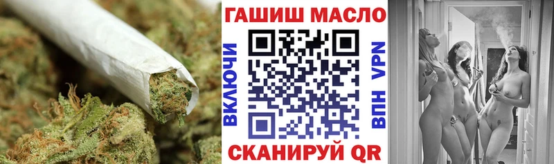 Дистиллят ТГК вейп с тгк мориарти телеграм Демидов
